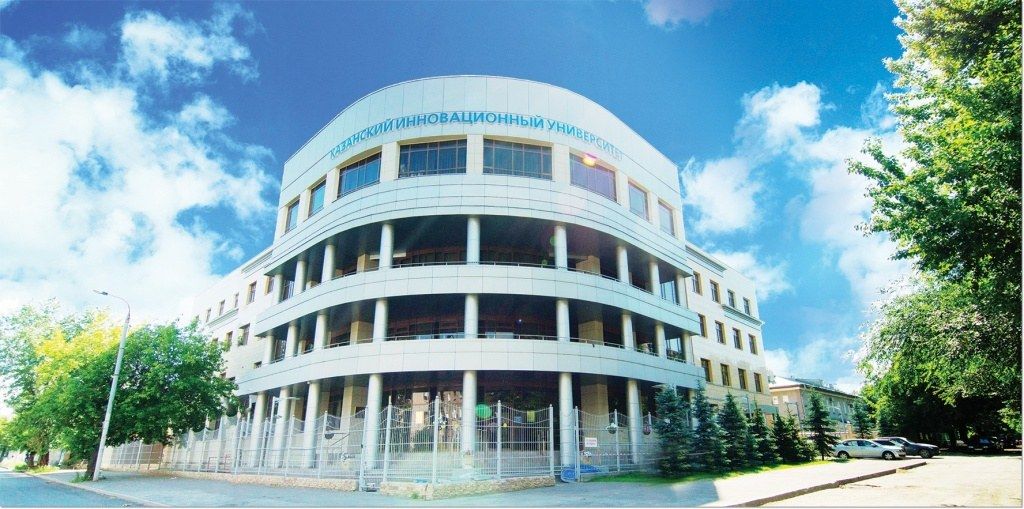Экономика фирмы и отраслевых и региональных  рынков 