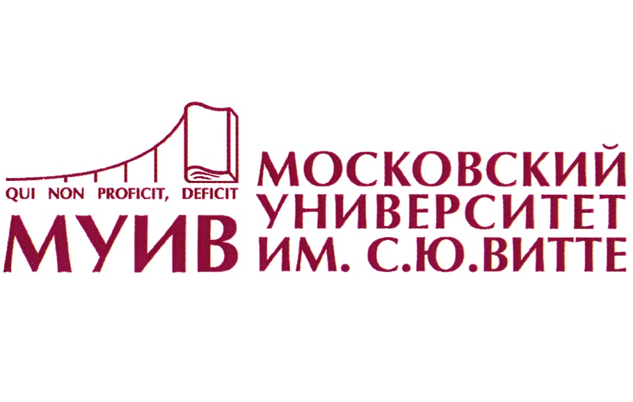 Обеспечение прав личности в уголовном судопроизводстве